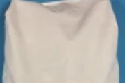PERCARBONATO DI SODIO