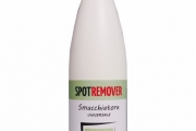 SPOTREMOVER